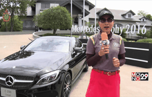 MercedesTrophy 2016