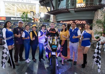 โหมโรงกันหน่อย! การท่องเที่ยวบุรีรัมย์ บุกเมืองภูเก็ต ชวนนักท่องเที่ยวไทย-เทศ ชม Moto GP