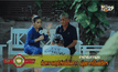 ปฏิบัติการส่งความสุข EP.6