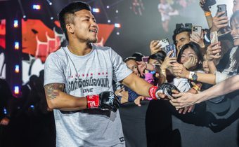 ONE FIGHT NIGHT 10