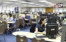 ไมโครซอฟท์เผยทำงาน 4วัน/สัปดาห์ ผลงานดีขึ้น