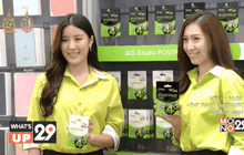 AIS ผนึกกำลัง iStudio  ส่งมอบประสบการณ์ 4G