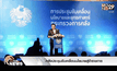 คลังประชุมขับเคลื่อนนโยบายสู่ข้าราชการ