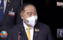 “พล.อ.ประวิตร” ไม่พร้อมนั่งหัวหน้า พปชร. แต่ไม่ขัด