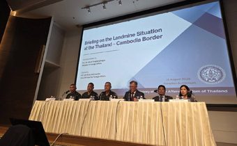 แจงทูตภาคีออตตาวา “กัมพูชา” วางทุ่นระเบิดซ้ำ ๆ จงใจละเมิดอนุสัญญาฯ