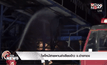 ไฟไหม้สายพานลำเลียงข้าว จ. อ่างทอง