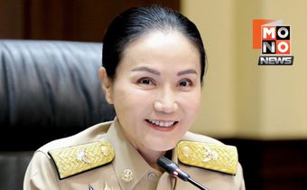 นฤมลนำบอร์ดสกสค.เคาะงบ 1,010 ล้านพิมพ์แบบเรียนปี 69 ดึง สตง.–ป.ป.ช.ร่วมตรวจเข้ม