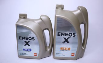 ENEOS X Series