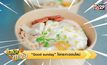 ไอเดียทำเงิน “Good Sunday” ไข่กระทะออนไลน์