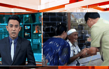 พระราชทานถุงยังชีพชาวบ้านถูกสะพานถล่ม