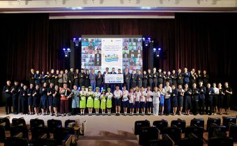 ธนาคารกรุงเทพ สานต่อปีที่ 17 มอบหนังสือให้ 400 โรงเรียนทั่วประเทศ ชูแคมเปญ “นิทานปั้นปัญญา เสริมทักษะ พัฒนา EF” สร้างรากฐานเยาวชนไทยในยุคดิจิทัล