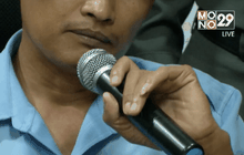 ตร.ปรับแท็กซี่ทิ้งผู้โดยสารต่างชาติกลางทาง