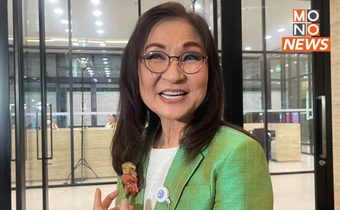 “สว.นันทนา” ขอบคุณทุกคะแนนเสียง หลังไม่ได้นั่งเก้าอี้ประธานวุฒิสภา
