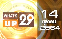 What’s Up 29 14-10-64