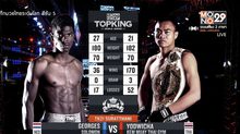 คู่ที่ 5 SUPERFIGHT ยอดวิชา เข้มมวยไทยยิม VS จอร์จ โซโลมอน