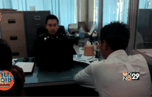 คนขับรถตู้คลิปนักเรียนตกรถ มอบตัวตำรวจ จ.ตาก