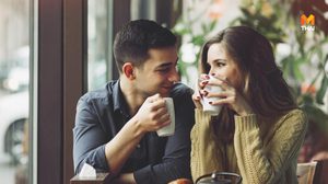 7 เคล็ดลับมัดใจชายหนุ่ม ฉบับเร่งด่วน!