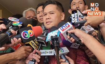 “วราวุธ” พร้อมสานต่องาน “บรรหาร” ดูแลคนพิการและสังคม