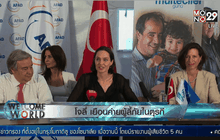 โจลี่ เยือนค่ายผู้ลี้ภัยในตุรกี