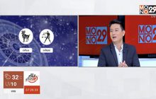 จับข่าวเล่าดวง : ราศีพิษรักรุนแรงต้องระวัง