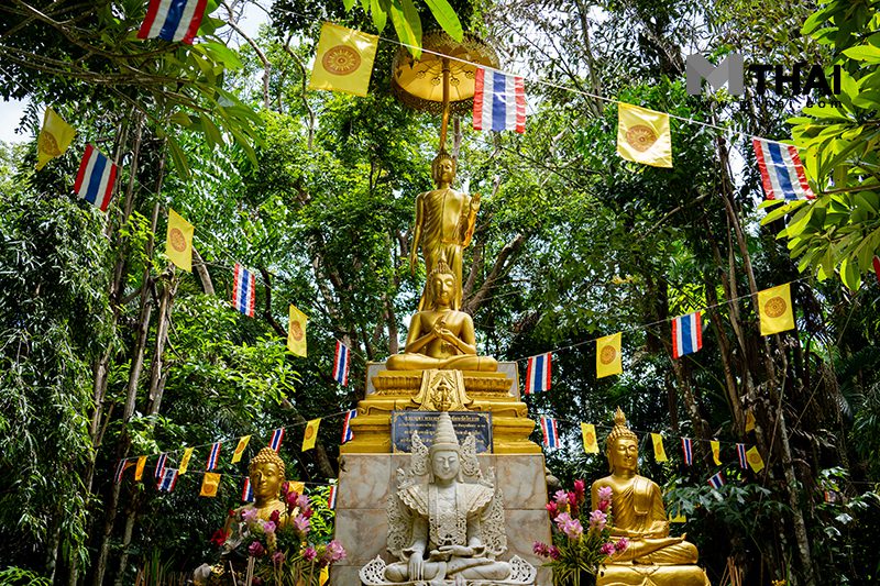 วัดป่าศรีถาวรนิมิต