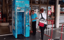 คาดขโมยเอทีเอ็ม จ.สุพรรณบุรีทำเป็นขบวนการ