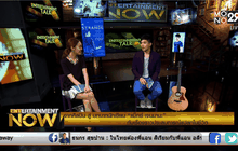 จากศิลปิน สู่ บทบาทนักเขียน “แม็กซ์ เจนมานะ”