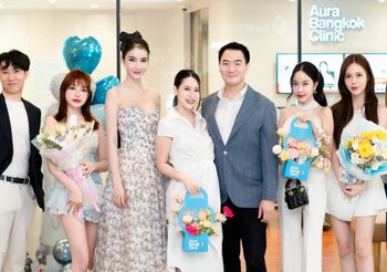 Aura Bangkok Clinic เปิดตัวสาขาใหม่บุกทำเลทองใจกลางอโศก Exchange Tower เดินทางสะดวก ตอบโจทย์ลูกค้าทุกกลุ่มด้วยบริการครบครัน