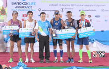 เดิน – วิ่งเพื่อสุขภาพการกุศล กรุงเทพประกันชีวิต ฮาล์ฟ มาราธอน 2016