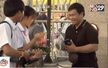 ​หอการค้าฯ คาดลอยกระทงปีนี้จับจ่ายไม่คึกคัก