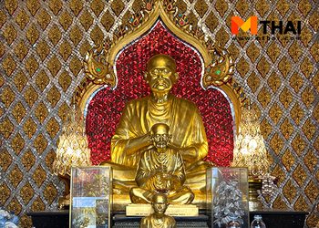 ขอพรความสำเร็จ สมเด็จพระพุฒาจารย์ วัดใหม่อมตรส ตำนานกรุแตก