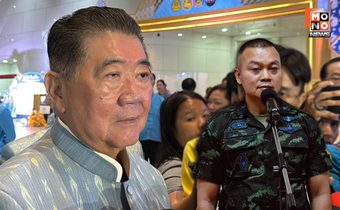 “ภูมิธรรม” ลั่น ไม่เคยมีต่ออายุข้าราชการเกษียณ ห่วงระบบผิดเพี้ยน หลังมีกระแสเชียร์ต่ออายุ “มทภ.2” ทำหน้าที่ต่อ