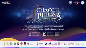 “VIJIT CHAO PHRAYA 2024” วันที่ 16 พฤศจิกายน – 15 ธันวาคม 2567 ณ สองริมฝั่งแม่น้ำเจ้าพระยา กรุงเทพมหานคร