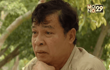 ตรวจสอบเงื่อนไขประกันภัยผู้สูงอายุ