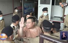 “เพนกวิน” ประกาศอดข้าวประท้วง จนกว่าจะได้รับการประกันตัว