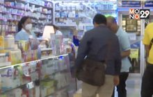 ชาวจีนแห่ซื้อหน้ากากอนามัยจากร้านขายยา