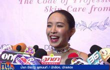 “น้ำชา” วอนหยุดโยงเกาเหลา “วุ้นเส้น” ย้ำยังโสดสนิท