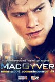 MacGyver แมคกายเวอร์ ยอดคนสมองเพชร ปี 5