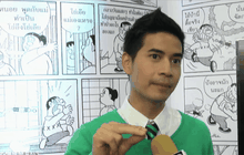 “ฟรอยด์” เบรกงานหนัง ยันไร้ปัญหากับค่าย