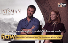 Entertainment Now 11-04-59