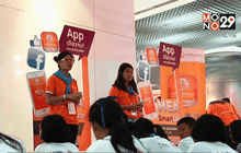 กิจกรรมค่ายเยาวชนอนุรักษ์พลังงาน ครั้งที่ 5