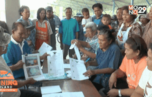 แก้ปัญหาข้อพิพาทที่ดินรอบ ม.เทคโนโลยีสุรนารี