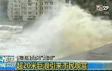 จีนอพยพผู้คนเตรียมรับมือไต้ฝุ่นจันหอม