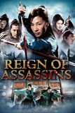 Reign of Assassins นักฆ่าดาบเทวดา