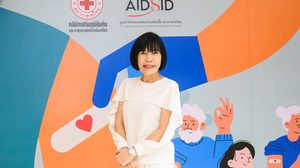 “ดีเจอ้อย-นภาพร” แชร์ประสบการณ์คุณแม่ป่วย “งูสวัดเรื้อรังกว่า 10 ปี !” ทรมานถึงทุกวันนี้