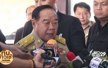 รัฐบาลเร่งระบายน้ำพื้นที่ภาคใต้