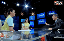 Welcome World Weekend 07-11-58