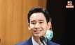 “ พิธา” ยันความสัมพันธ์ “ก้าวไกล-เพื่อไทย” แน่นแฟ้น ชี้ค่าแรงต้องขึ้นต่อเนื่อง ไม่ใช่แค่เลือกตั้ง