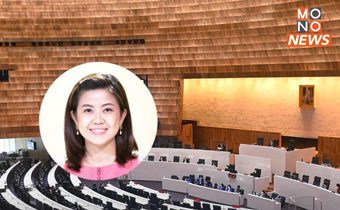 “ทิพานัน” ขอบคุณประชาชนร่วมฟังอภิปราย เชื่อปชช.เห็น นายกฯ มีสปิริต