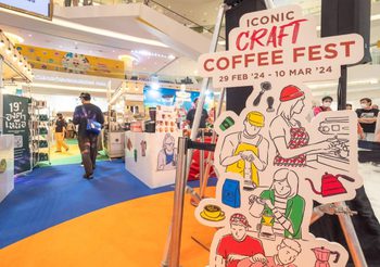 ไอคอนสยามและไอคอนคราฟต์ จัดเทศกาลงานกาแฟระดับพรีเมียม “ICONIC CRAFT COFFEE FEST 2024” รวมพลแชมป์บาริสต้าฝีมือระดับประเทศ อัดแน่นด้วย Specialty Coffee จากร้านกาแฟชื่อดังกว่า 50 ร้านทั่วไทย